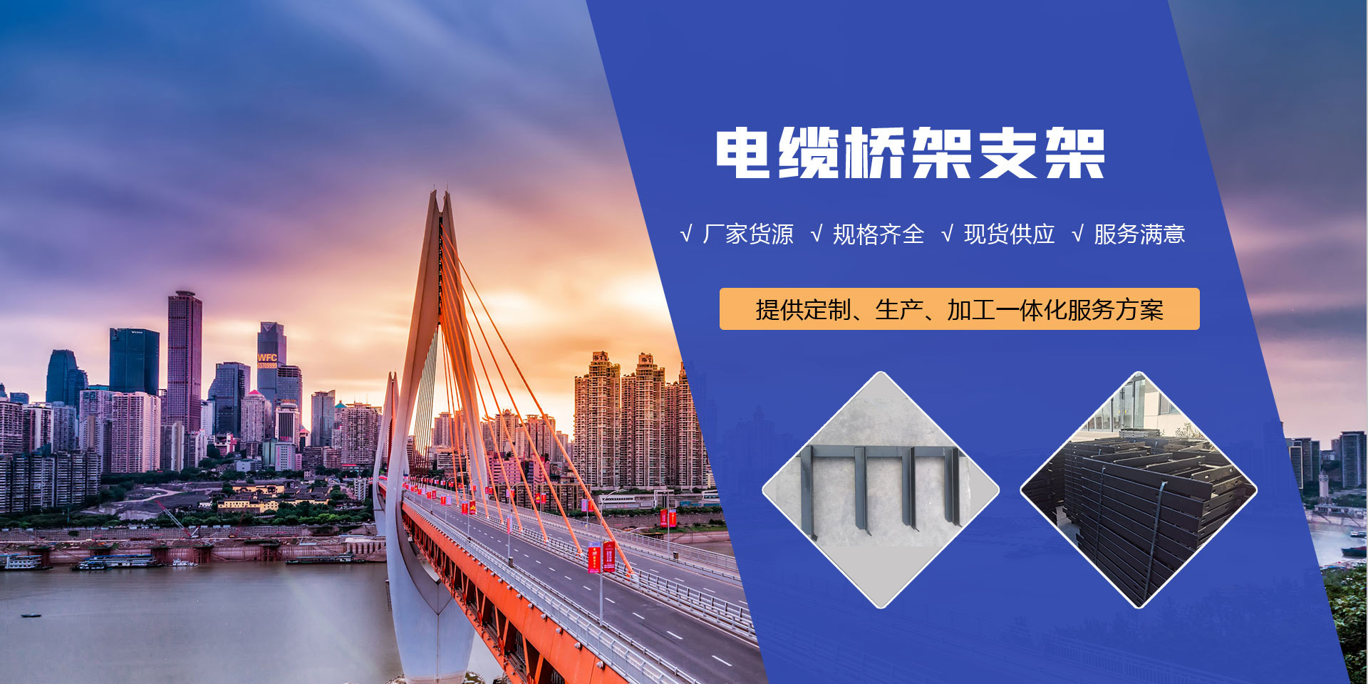 东平中祥电气有限公司