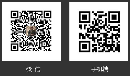 东平中祥电气有限公司